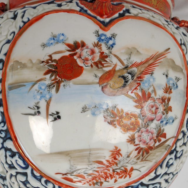 Ceramic Japanese 19th C Kutani Hanging Vase Meiji Period For Sale - Image 7 of 13
