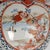 Ceramic Japanese 19th C Kutani Hanging Vase Meiji Period For Sale - Image 7 of 13