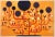 2020s 2020 Contemporary Quebec Poster, Ecosystem, Atlassian (Orange Poster With Trees) For Sale - Image 5 of 5