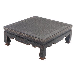 Mid Century Black Chinoiserie Square Coffee Table by Baker For Sale