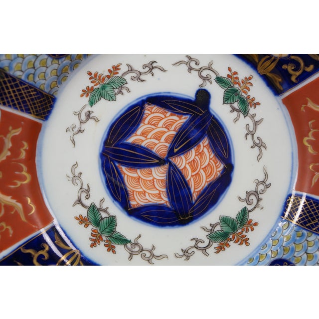 Late 20th Century Japanese Imari Porcelain Dinner Serving Plates & Rice Bowls - 4pcs For Sale - Image 12 of 17