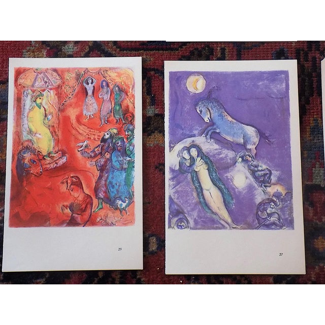 Vintage Mid Century Modern Diminutive Marc Chagall Abstract Lithographs ...