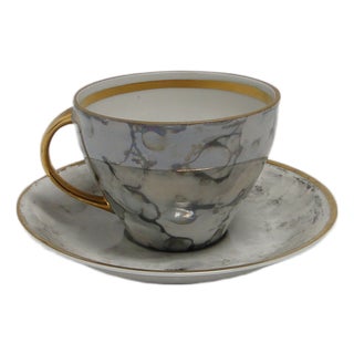 Art Deco Coffee Cups from Ćmielów, Poland, 1960s, Set of 4 For Sale