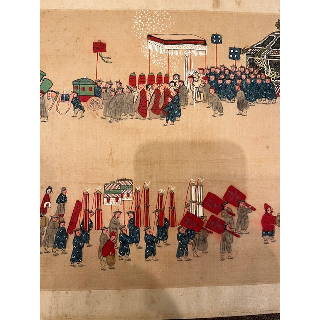 Antique Chinese Hand Painted Funeral Procession Scroll Painting Qing Dynasty Art For Sale - Image 4 of 10