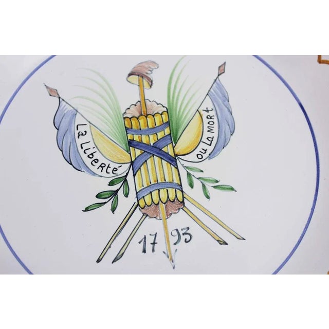 Earthenware Plate, France, 20th Century For Sale - Image 9 of 11