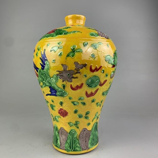 Striking Yellow-Ground Chinese Porcelain Meiping Vase With Raised Dragon Motif For Sale In New York - Image 6 of 8