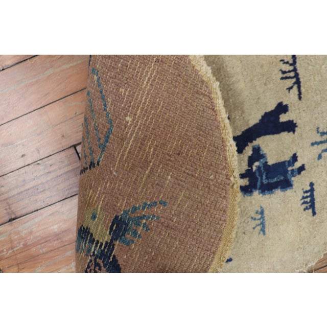 Oval shaped Chinese Rug from the early 20th Century Details rug no. r5595 size 1' 7" x 2' (48 x 61 cm) rug type Chinese