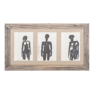 Domenick Capobianco Abstract Ink on Paper, 3 For Sale