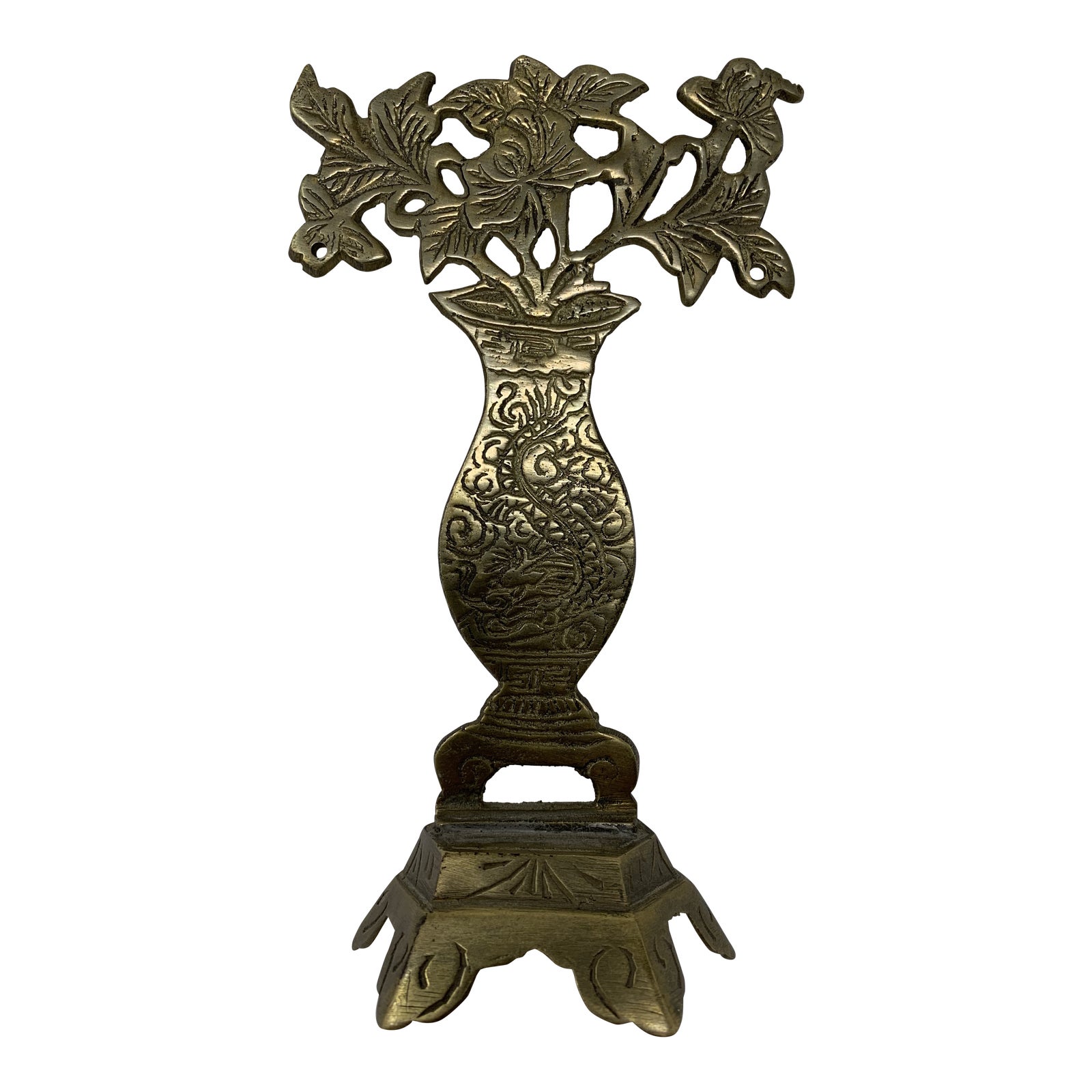 Vintage Brass Flower Vase on Stand Chairish