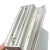 German Structured Glass and Aluminum Wall Light Lamp by Hoffmeister, 1970s For Sale - Image 9 of 10