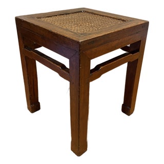 Antique Chinese Ming Dynasty Side Table or Stool For Sale