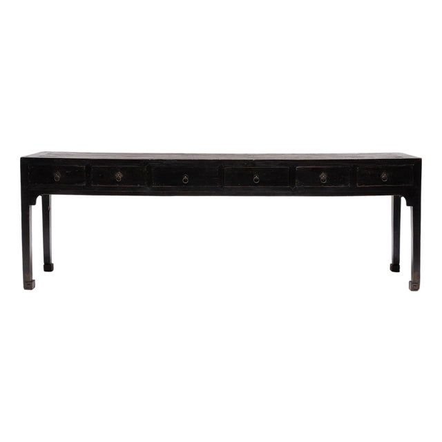 Chinese Six Drawer Console Table, C. 1850 For Sale