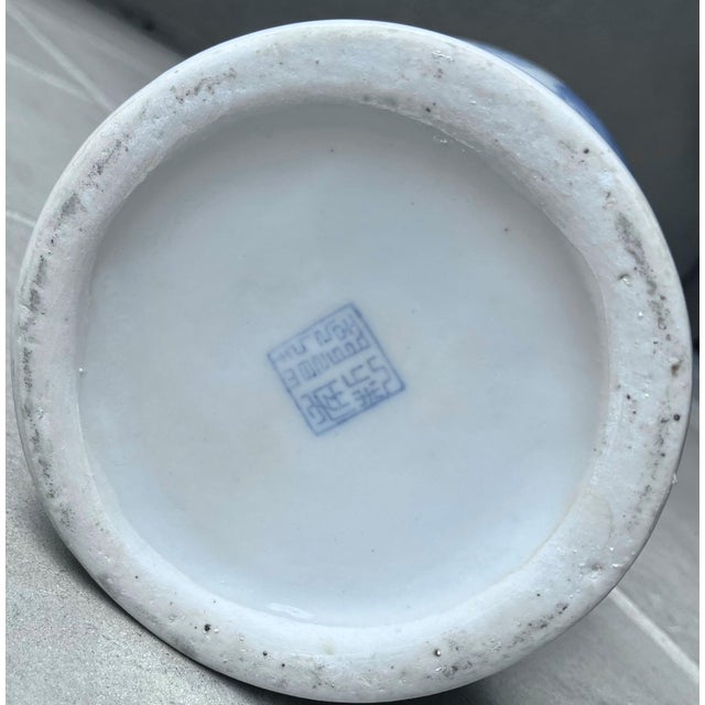 Mid 20th-Century Slender Neck Fengweizun-Style Blue & White Fèng Huáng Handle Dragon Vase For Sale - Image 11 of 17