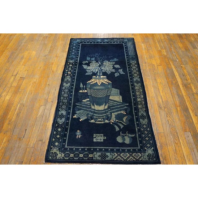 Early 20th Century Chinese Baotou Scholars Carpet ( 3' x 6' - 91 x 183 ) Chinese Carpets made in China proper. See entries...