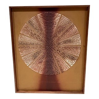 Brutalist Wall Art Sunburst Attributed Billy Joe McCarroll David Gillespe Mid Century For Sale