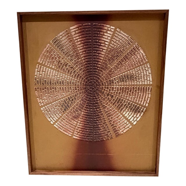 Brutalist Wall Art Sunburst Attributed Billy Joe McCarroll David Gillespe Mid Century For Sale