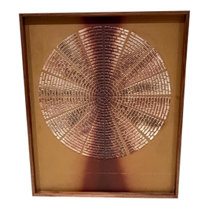 Brutalist Wall Art Sunburst Attributed Billy Joe McCarroll David Gillespe Mid Century