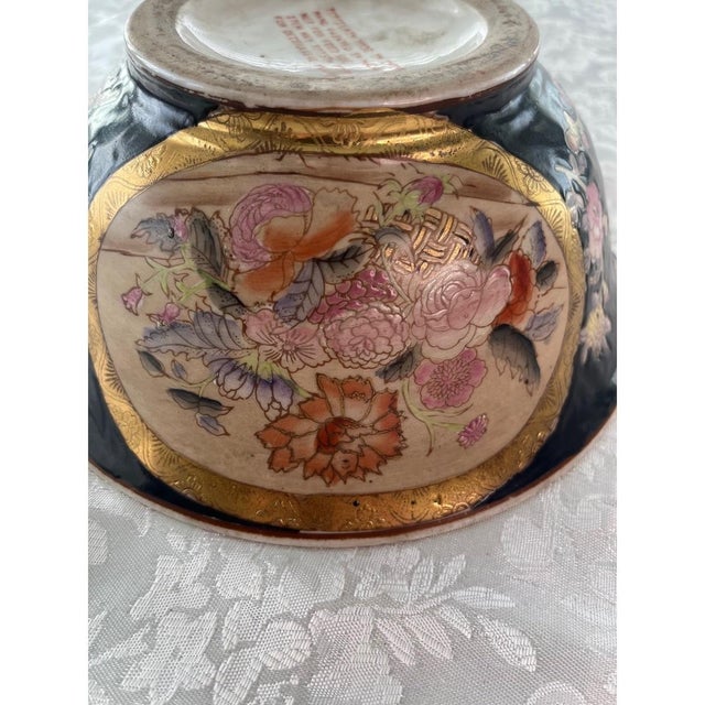 Ceramic Vintage Macau Porcelain Bowl Black Millefleurs Gold Gilt Hand Painted 8.5" For Sale - Image 7 of 10