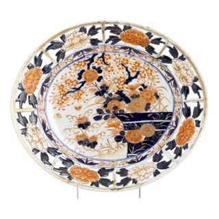Japanese Porcelain Imari Platter For Sale