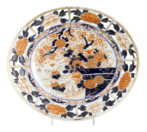 Japanese Porcelain Imari Platter