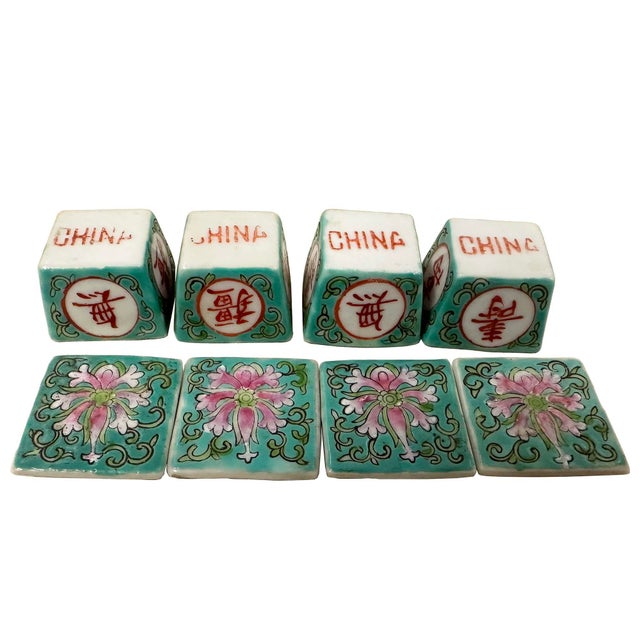 Ceramic Antique Chinese Porcelain Condiment Set With 4 Matching Mother of Pearl Spoons For Sale - Image 7 of 11