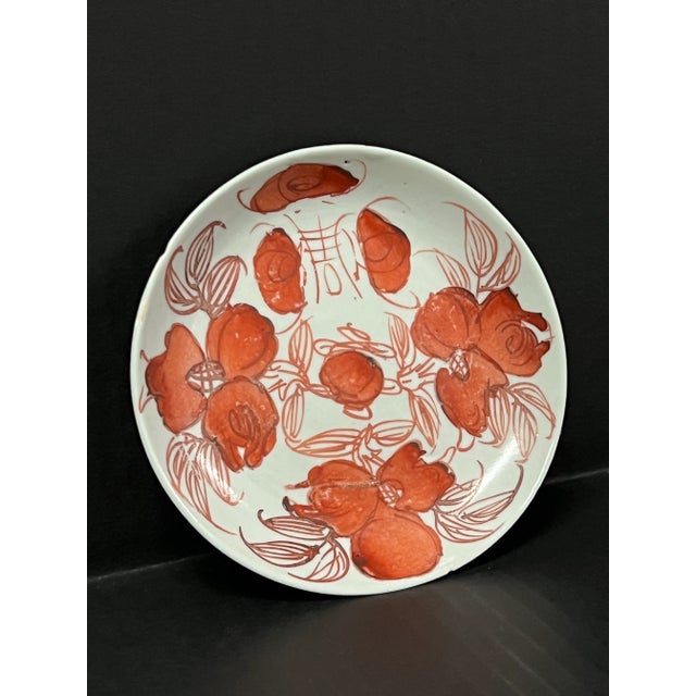 Late 19th Century Chinese Art Copper Red Porcelain Saucer For Sale - Image 10 of 10