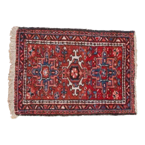 Vintage Karaja Rug Mat - 2'1" X 2'10"