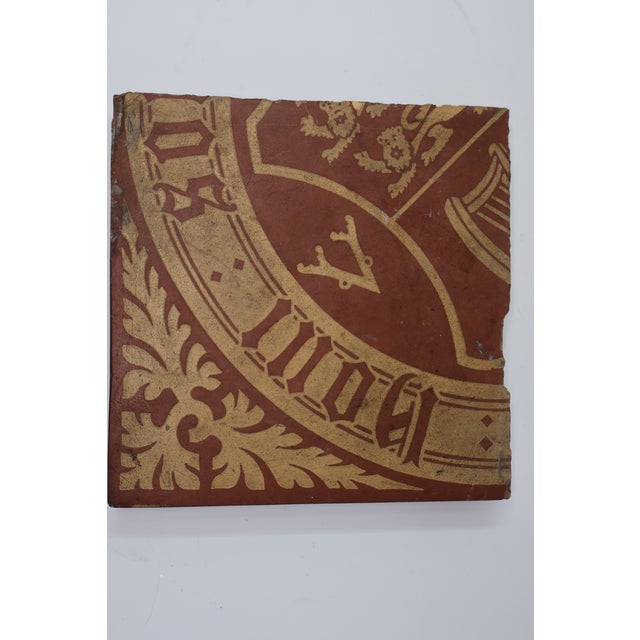 Rare Antique Victorian Maw & Co. Queen Victoria Royal Arms Encaustic Tiles—Set of Four For Sale - Image 9 of 18