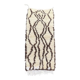 Berbere Moroccan Beni Ouarain Wool Rug For Sale