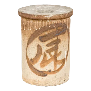 Antique Japanese Seto Ware Plant Stand with Calligraphy Décor