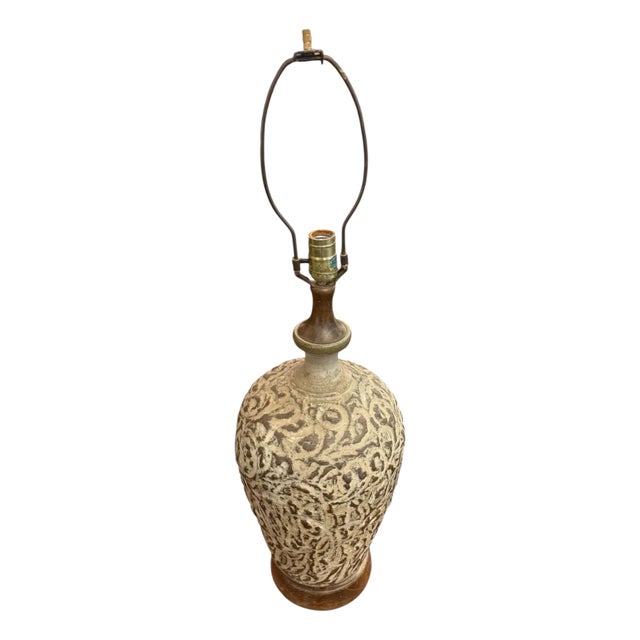 1970s Modern Brutalist Form Clay Table Lamp Clay Table Lamp For Sale