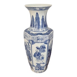Example of Dorothy Draper Vases