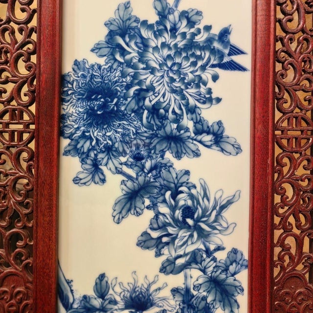 Vintage Chinese Rosewood & Blue-and-White Porcelain Four-Panel Floor Screen For Sale - Image 10 of 10