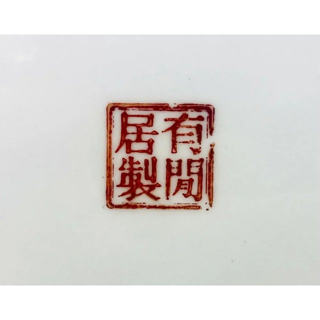 Ceramic Chinese Porcelain Planter For Sale - Image 7 of 12