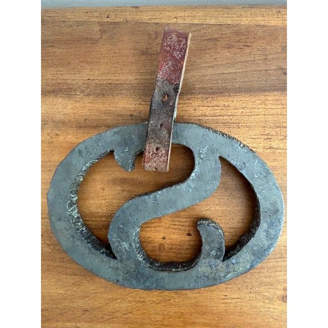 Late 20th Century "S" Wrought Southwestern Ranch Symbol With Leather Strap For Sale - Image 4 of 5