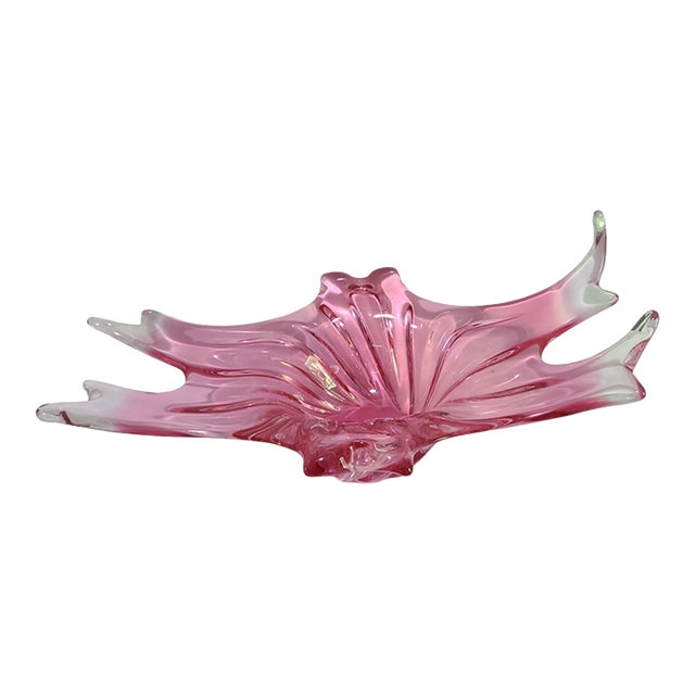 Vintage Mid-Century Modern Italian Art Glass Abstract Large Centerpiece Bowl For Sale