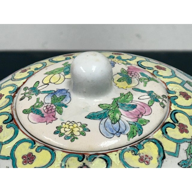 Mid 20th Century Vintage Chinese Famille Rose Porcelain Jar + Lid For Sale - Image 5 of 12