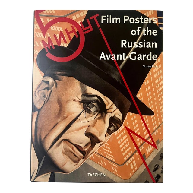 Film Posters of the Russian Avant-Garde, Susan Pack, Taschen, 1995 For Sale