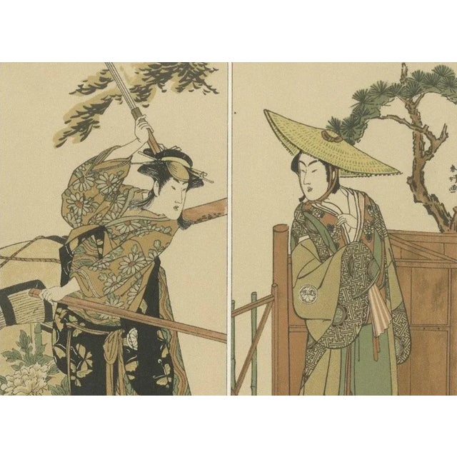 Four Women in Edo-Period Kimono, 1882, Print For Sale - Image 4 of 6
