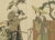Four Women in Edo-Period Kimono, 1882, Print For Sale - Image 4 of 6