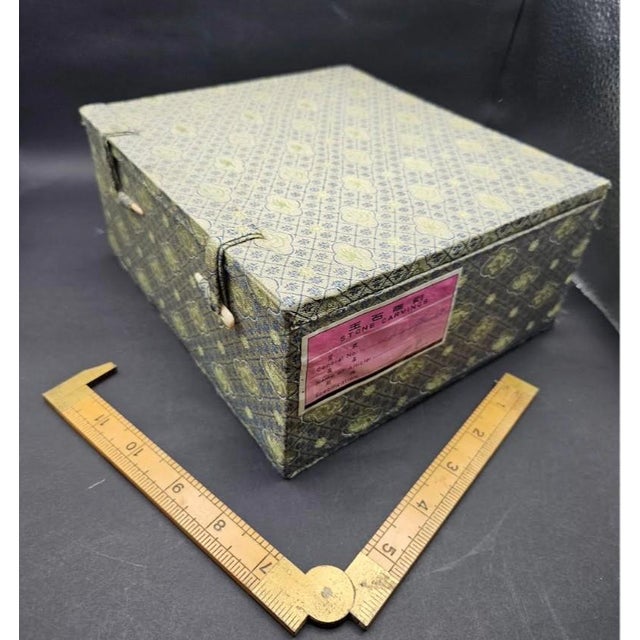 Vintage 1980s Chinese Silk Covered Wooden Jewelry Trinket Gift Box W Down Lining For Sale - Image 4 of 7