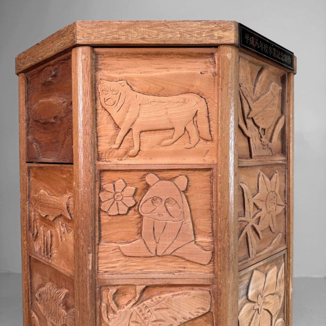 Japanese Wooden Plant Stand, 1996 For Sale - Image 16 of 18