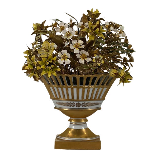 Mid 20th Century Gorham "Fleurs Des Siecle" Vase With Flowers by Jane