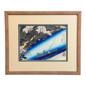 Vintage Hiroshige Arashiyama Kyoto Cherry Blossoms Woodblock Print Framed