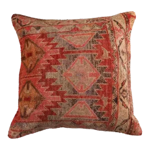 Reclaimed Rug Textile Pillow Cover