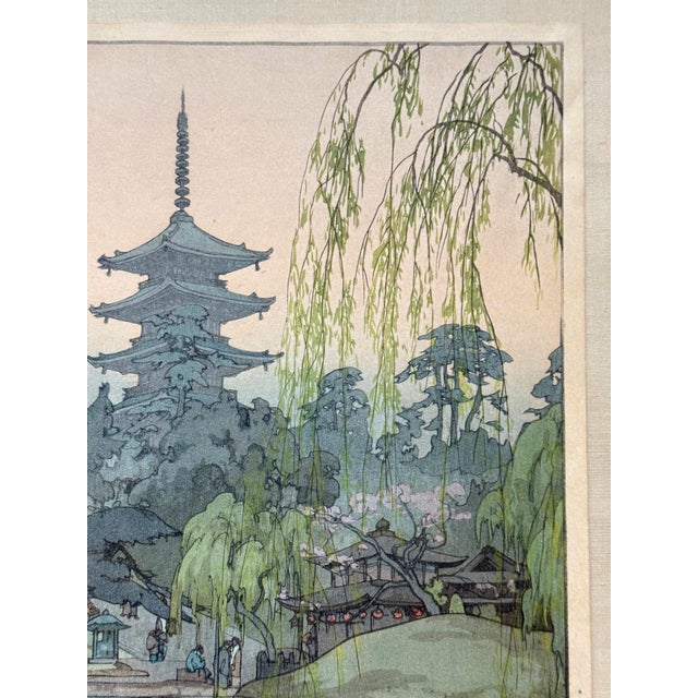 Framed Japanese Woodblock Print Yoshida Hiroshi Sarusawa Pond For Sale - Image 11 of 15