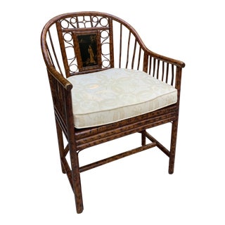 1980s Maitland Smith Bamboo Rattan Horseshoe Back Asian Chair For Sale