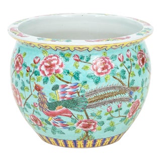 Chinese Famille Rose Porcelain Fish Bowl For Sale