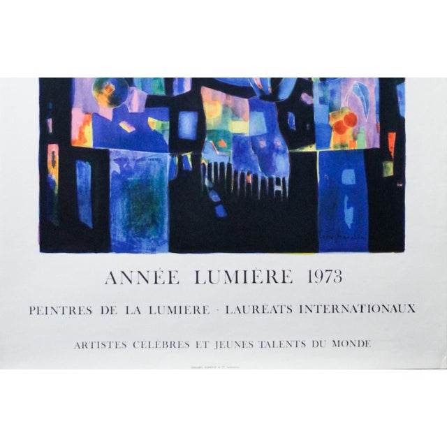 Abstract 1973 French Exhibition Poster, Musée Du Gemmail, Tours - Lourdes For Sale - Image 3 of 4