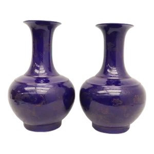 Large Early 20th Century Gold on Blue Bottle Vases - a Pair